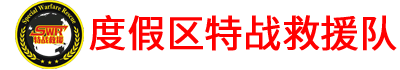 Logo关键词